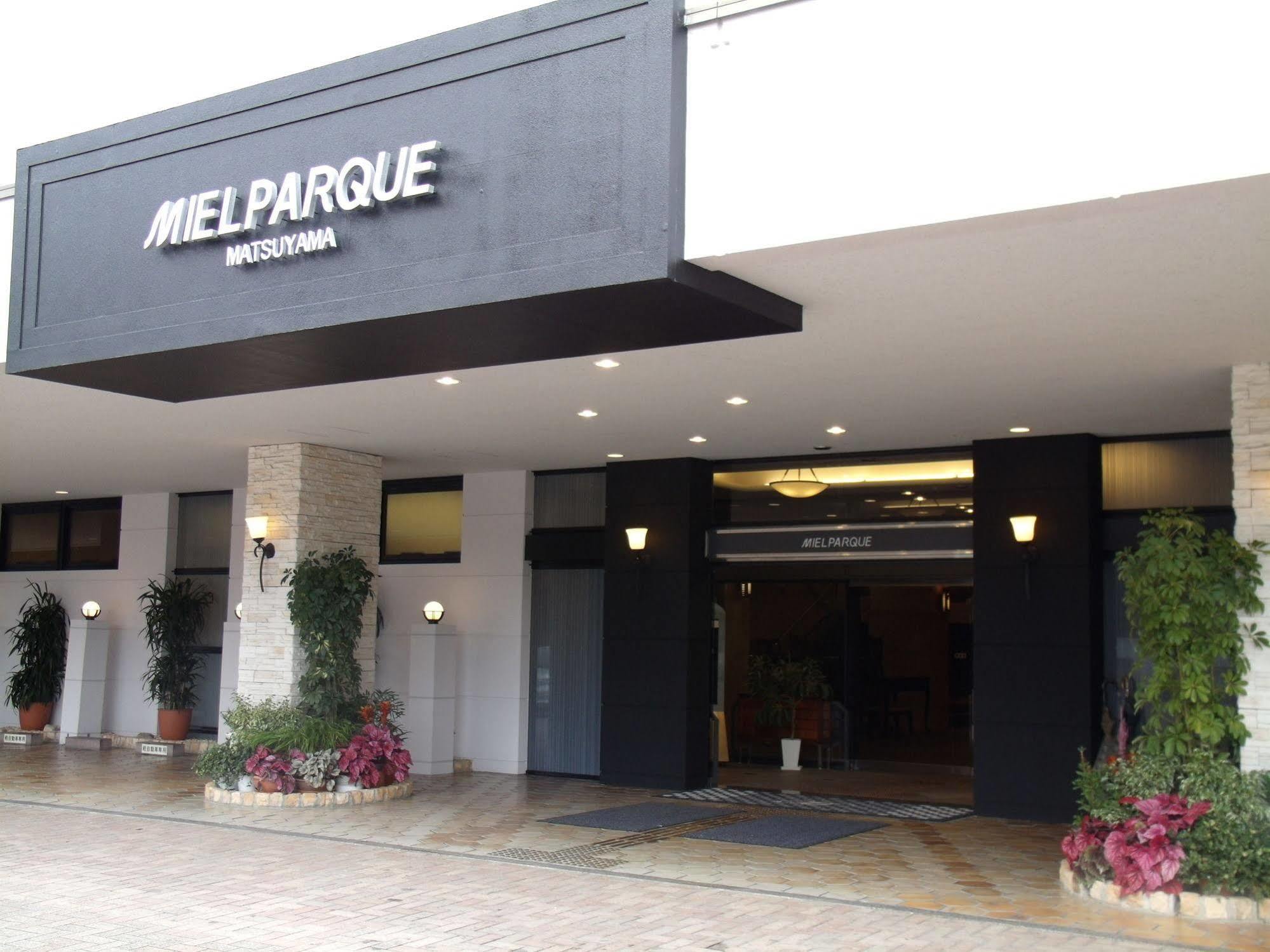 Dogo Hotel Mielparque Matsuyama Matsuyama  Luaran gambar